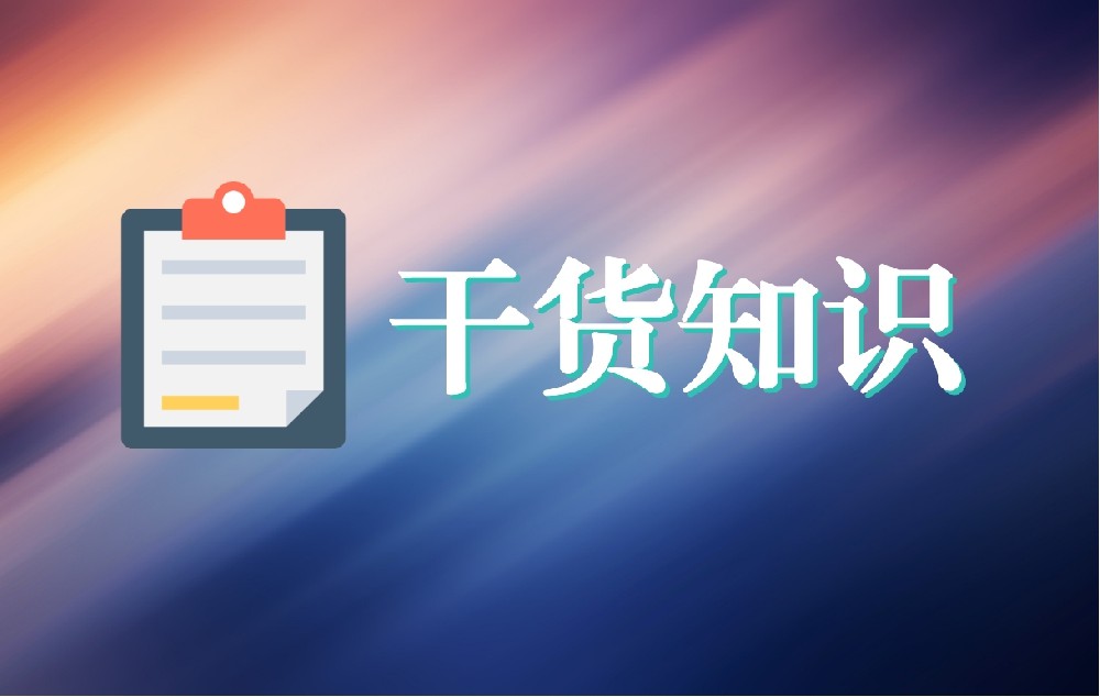吕梁互联网医疗时代，“家庭医生”服务触手可及